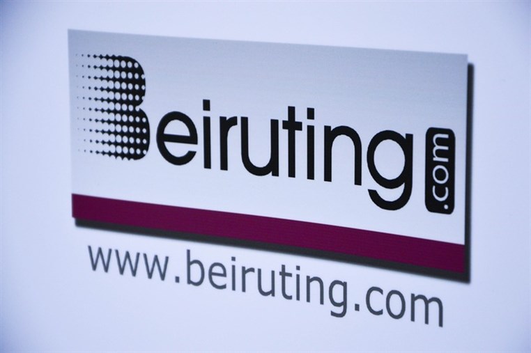 8th Beirut Corporate Games Part 2 